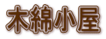 �ؖȏ���